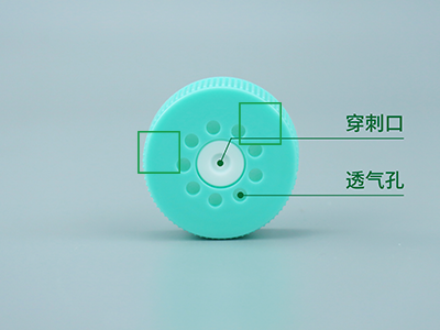 0.22μm的PTFE疏水透气滤膜盖，阻菌的同时可更好的进行气体交换
